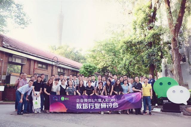 电销管理软件出问题了找谁？技术支持响应有多快？手把手教你用
