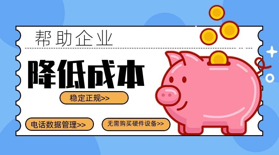 新开元流程标准化实操:5步规范销售流程,告别人为错误缩略图 新开元流程标准化实操:5步规范销售流程,告别人为错误
